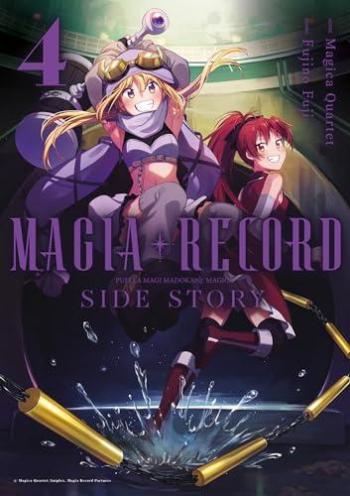 Couverture de l'album Magia Record - Puella Magi Madoka Magica Side Story - 4. Tome 4