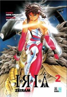 Iria : Zëiram 2. Tome 2