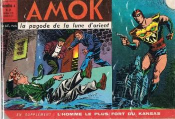 Couverture de l'album Amok - 2ème série - 4. La pagode de la lune d'orient