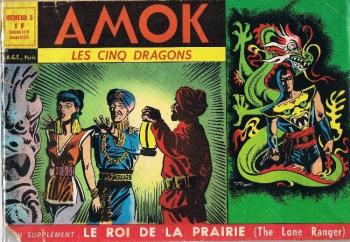 Couverture de l'album Amok - 2ème série - 5. Les cinq dragons