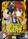Kindergarten Wars : 1. Tome 1