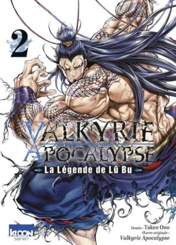 Couverture de l'album Valkyrie Apocalypse - La légende de Lü Bu - 2. Tome 2