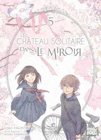 Couverture de l'album Le château solitaire dans le miroir - 5. Tome 5