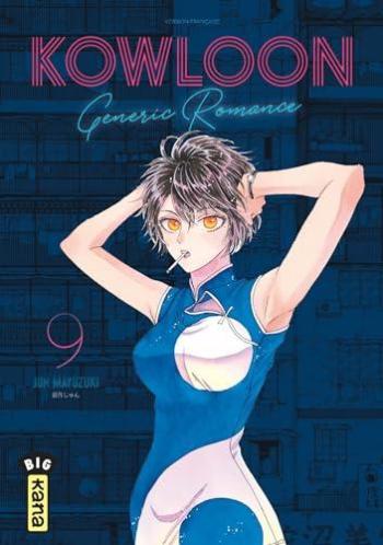 Couverture de l'album Kowloon Generic Romance - 9. Tome 9