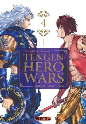 Couverture de l'album Tengen Hero Wars - 4. Tome 4