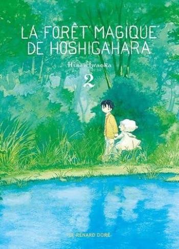 Couverture de l'album La Forêt magique de Hoshigahara - 2. Tome 2