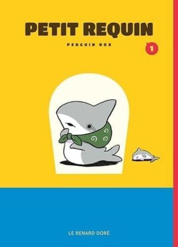 Couverture de l'album Petit Requin - 1. Tome 1