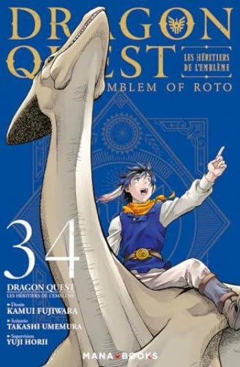 Couverture de l'album Dragon Quest - Les Héritiers de l'Emblème - 34. Tome 34