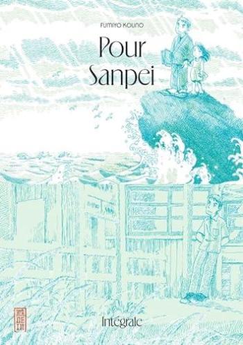 Couverture de l'album Pour Sanpei - INT. Intégrale
