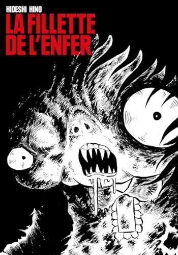 Couverture de l'album La fillette de l'enfer (One-shot)