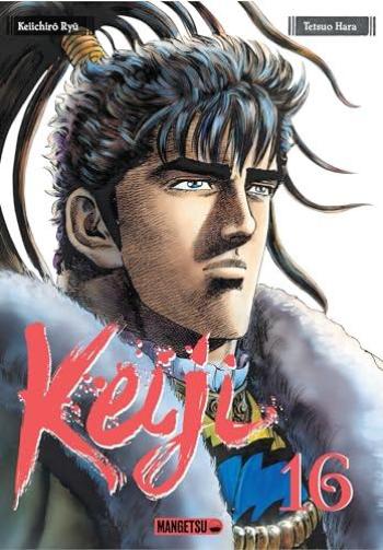 Couverture de l'album Keiji - 16. Tome 16