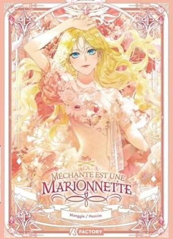 Couverture de l'album La Méchante est une marionnette - 1. Tome 1