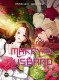 Marry my husband : 4. Tome 4