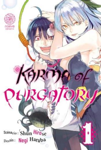 Couverture de l'album Karma of Purgatory - 1. Tome 1