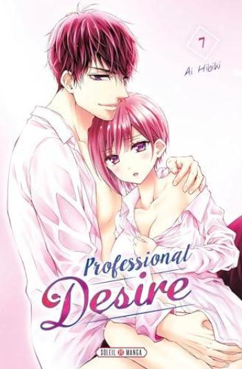 Couverture de l'album Professional Desire - 7. Tome 7