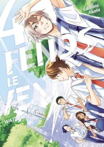 Couverture de l'album Fends le vent ! - 4. Tome 4