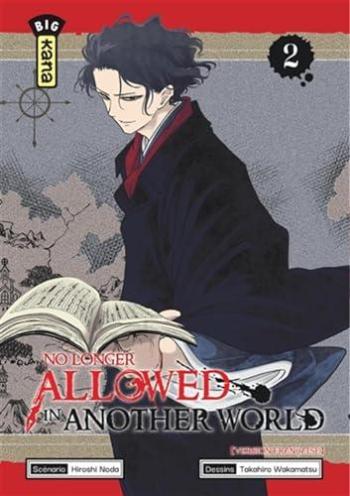 Couverture de l'album No Longer Allowed in Another World - 2. Tome 2