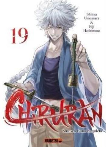 Couverture de l'album Chiruran - 19. Tome 19