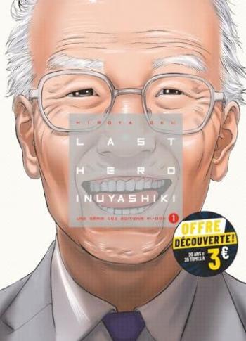 Couverture de l'album Last Hero Inuyashiki - 1. Tome 1