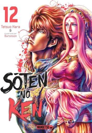 Couverture de l'album Soten No Ken - 12. Tome 12