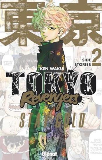 Couverture de l'album Tokyo Revengers - Side Stories - 2. Stay Gold