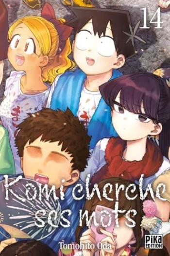 Couverture de l'album Komi cherche ses mots - 14. Tome 14