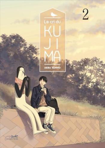 Couverture de l'album Le Cri du Kujima - 2. Tome 2