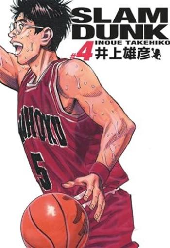 Couverture de l'album Slam Dunk (Deluxe) - 4. Tome 4