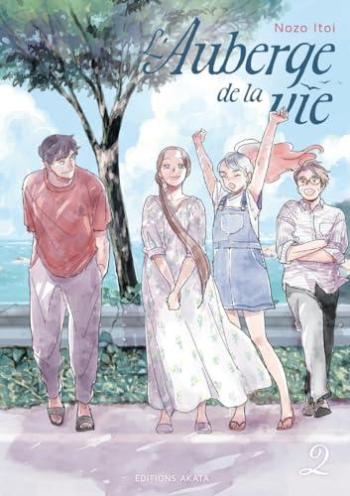 Couverture de l'album L'Auberge de la vie - 2. Tome 2