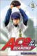 Ace of Diamond : 1. Tome 1