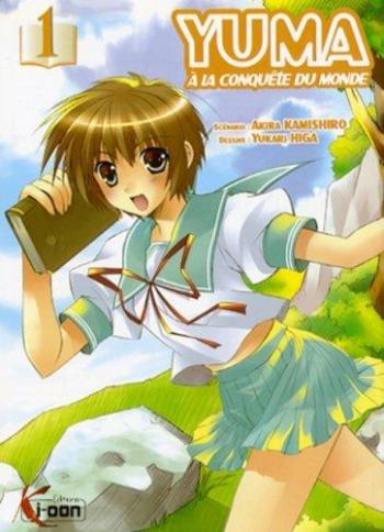 Couverture de l'album Yuma à la conquête du monde - 1. Tome 1