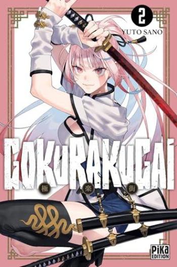 Couverture de l'album Gokurakugai - 2. Tome 2