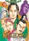 Kingdom : 70. Quelle est la véritable nature humaine ?