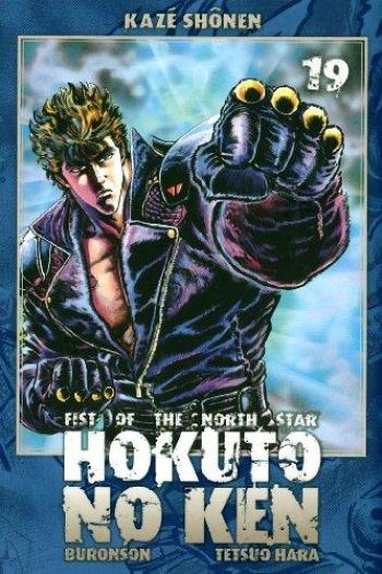 Couverture de l'album Hokuto no Ken - Fist of the north star - 19. Tome 19