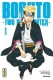 Boruto - Two Blue Vortex : 1. Tome 1