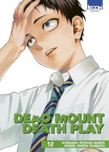 Couverture de l'album Dead Mount Death Play - 12. Tome 12