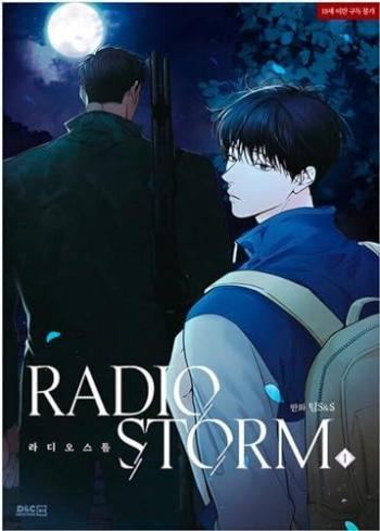 Couverture de l'album Radio Storm - 1. Tome 1