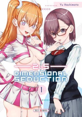 Couverture de l'album 2.5 Dimensional Seduction - 1. Tome 1