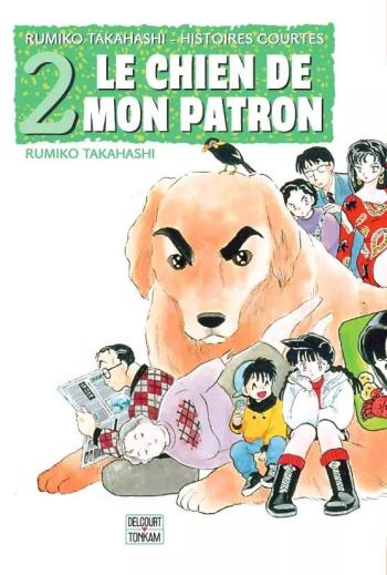 Couverture de l'album Rumiko Takahashi - Histoires courtes - 2. Le chien de mon patron