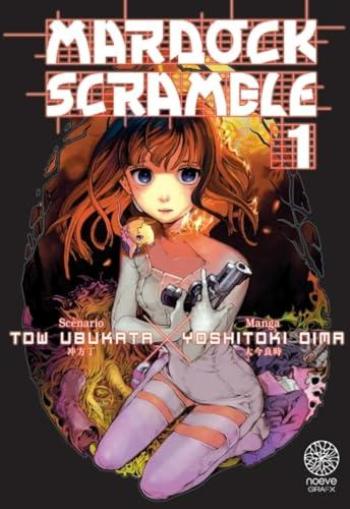 Couverture de l'album Mardock Scramble - 1. Tome 1