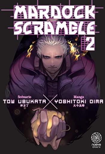 Couverture de l'album Mardock Scramble - 2. Tome 2