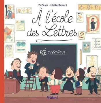 Couverture de l'album À l'école des lettres - 2. RÉ Création