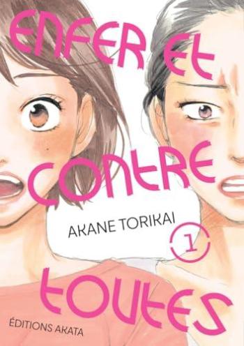 Couverture de l'album Enfer et contre toutes - 1. Tome 1