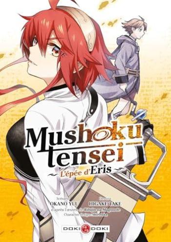 Couverture de l'album Mushoku Tensei - L'Épée d'Eris (One-shot)