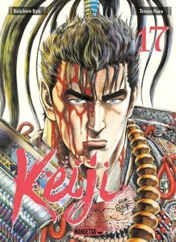 Couverture de l'album Keiji - 17. Tome 17