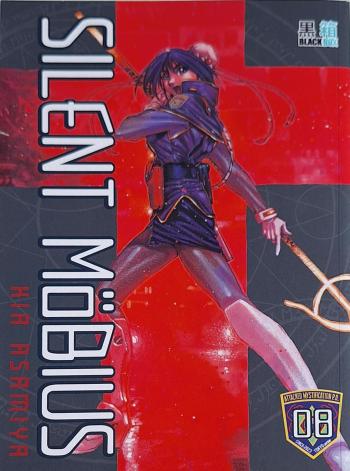 Couverture de l'album Silent Möbius - 8. Tome 8