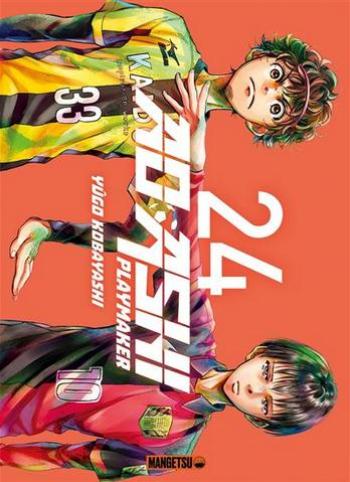 Couverture de l'album Ao Ashi - Playmaker - 24. Tome 24