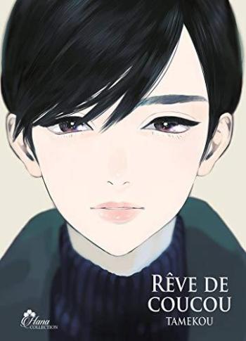 Couverture de l'album Rêve de Coucou - 1. Tome 1