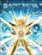 Saint Seiya - Time Odyssey : 3. Tome 3