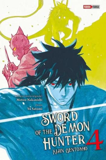 Couverture de l'album Sword of the Demon Hunter - 4. Tome 4